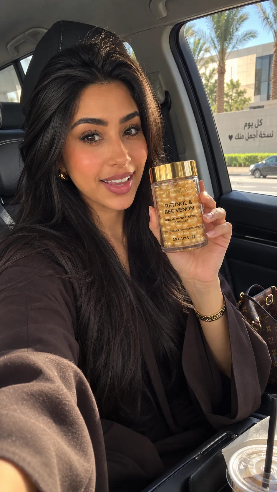 عميلة روما 2